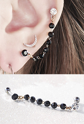 Onyx chain - two pin babel piercing